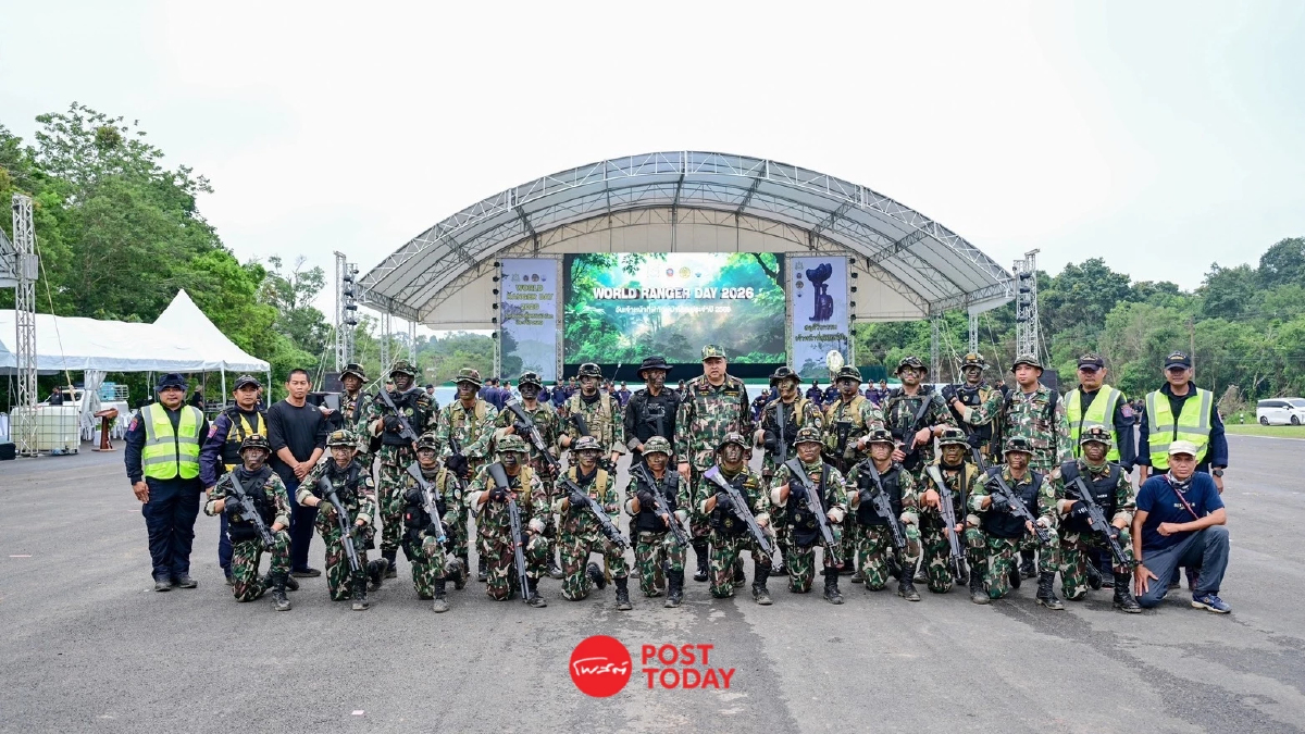 เปิด 'โรงเรียนฅนเดินป่า' ยกระดับการท่องเที่ยวเชิงนิเวศ