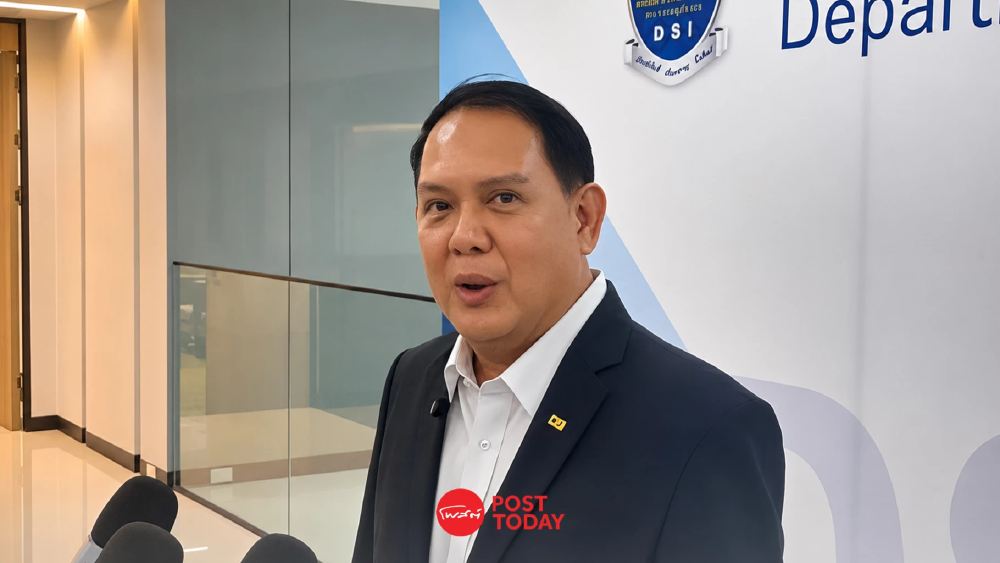 DSI ยันไร้แรงกดดันการเมือง แจ้งกองปราบ สอบปมเผยแพร่สำนวน 'คดีฮั้วสว.' DSI ยันไร้แรงกดดันการเมือง แจ้งกองปราบ สอบปมเผยแพร่สำนวน 'คดีฮั้วสว.'