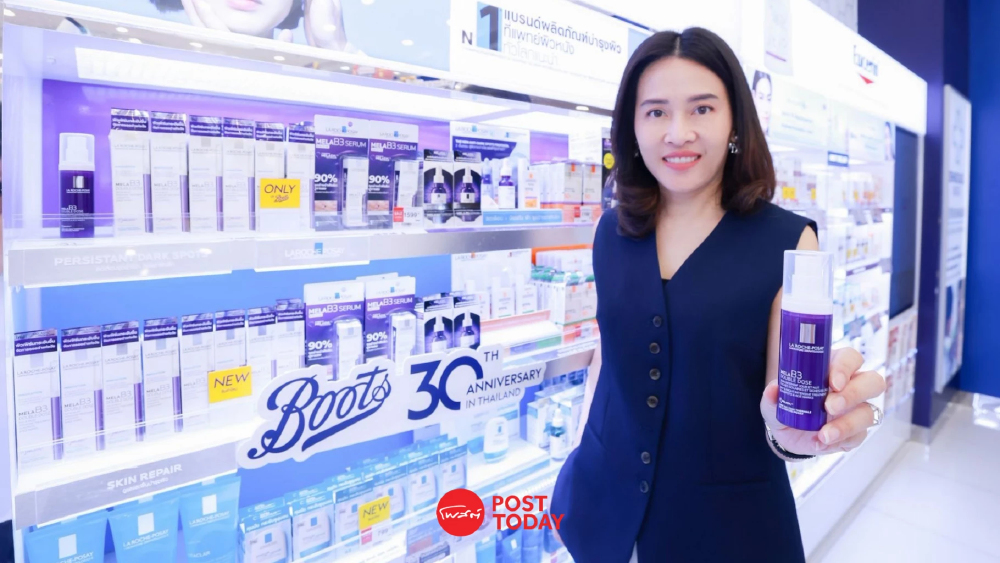ส่องสกินแคร์ใหม่! La Roche-Posay Mela B3 Double Dose เซรั่มลดรอยดำแห่งวัยที่ออกแบบมาเพื่อวัย 40+ ส่องสกินแคร์ใหม่! La Roche-Posay Mela B3 Double Dose เซรั่มลดรอยดำแห่งวัยที่ออกแบบมาเพื่อวัย 40+