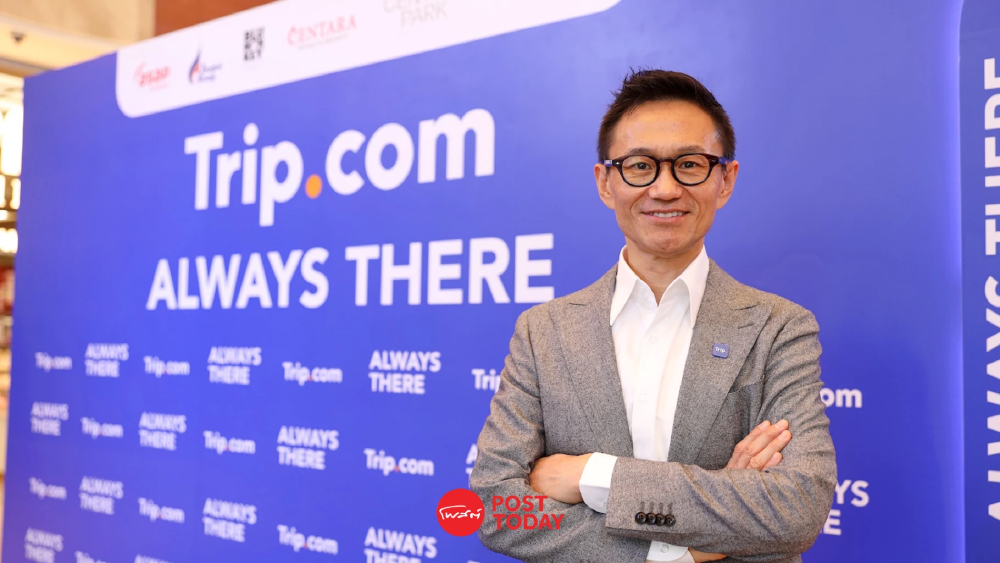 Trip.com ชี้ท่องเที่ยวเอเชียยังแกร่ง ดัน AI เปลี่ยนเกมจองทริป Trip.com ชี้ท่องเที่ยวเอเชียยังแกร่ง ดัน AI เปลี่ยนเกมจองทริป