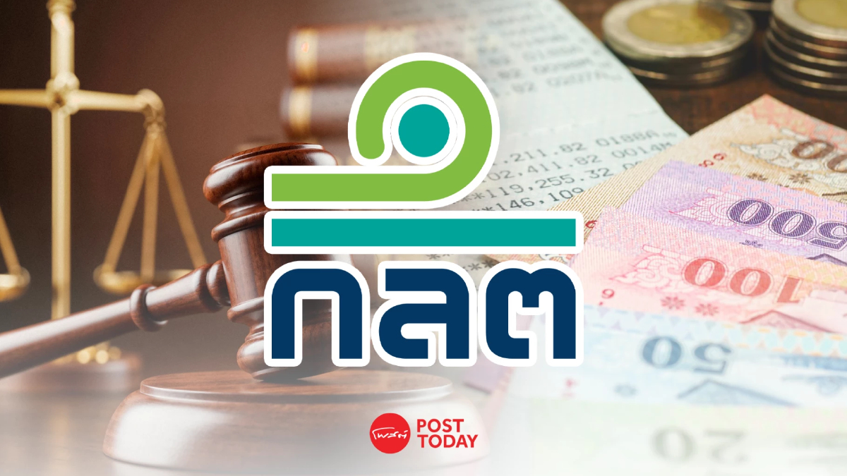 เปิดสถิติ ก.ล.ต.ครึ่งปี 69 กองทุนยังยื่นโตพุ่ง-ฟันแพ่ง ปรับรวม 1.18 พันล้าน เปิดสถิติ ก.ล.ต.ครึ่งปี 69 กองทุนยังยื่นโตพุ่ง-ฟันแพ่ง ปรับรวม 1.18 พันล้าน