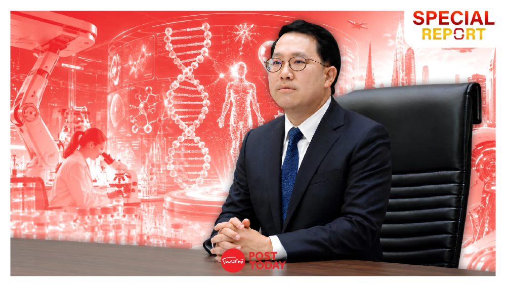 เปิดวิสัยทัศน์ Medical Hub ยุค “พัฒนา” เดิมพันการลงทุนใหม่ของประเทศ เปิดวิสัยทัศน์ Medical Hub ยุค “พัฒนา” เดิมพันการลงทุนใหม่ของประเทศ