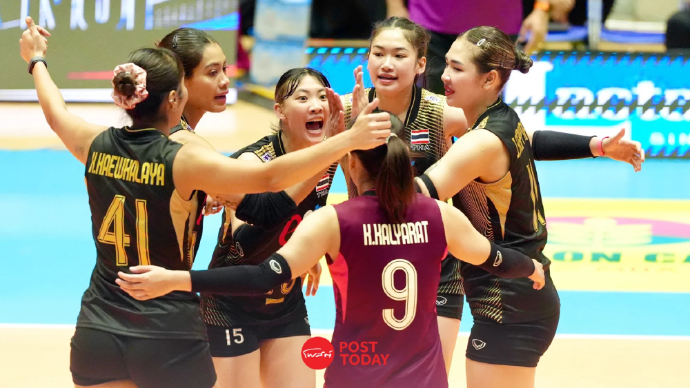 วอลเลย์บอลสาวไทย ชนะ ฟิลิปปินส์ 3-2 เซต คว้าชัย 2 นัดรวด SEA V Cup 2026 วอลเลย์บอลสาวไทย ชนะ ฟิลิปปินส์ 3-2 เซต คว้าชัย 2 นัดรวด SEA V Cup 2026