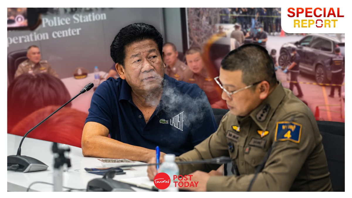 คดีฉลองเขย่ามาตรฐานตำรวจ เมื่อความเกรงใจท้าทายหลักความเสมอภาคทางกฎหมาย คดีฉลองเขย่ามาตรฐานตำรวจ เมื่อความเกรงใจท้าทายหลักความเสมอภาคทางกฎหมาย