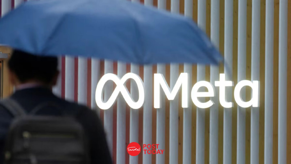 ศาลสหรัฐเริ่มพิจารณาคดี Meta ปฏิเสธจงใจทำให้เด็กเสพติดโซเชียล ศาลสหรัฐเริ่มพิจารณาคดี Meta ปฏิเสธจงใจทำให้เด็กเสพติดโซเชียล