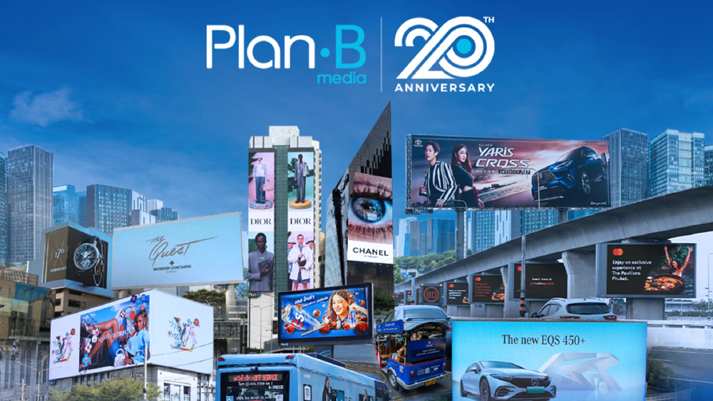 แพลนบีครึ่งปีแรกกำไร 504 ล้าน เร่งลงทุน COM7 เสริมโตระยะยาว