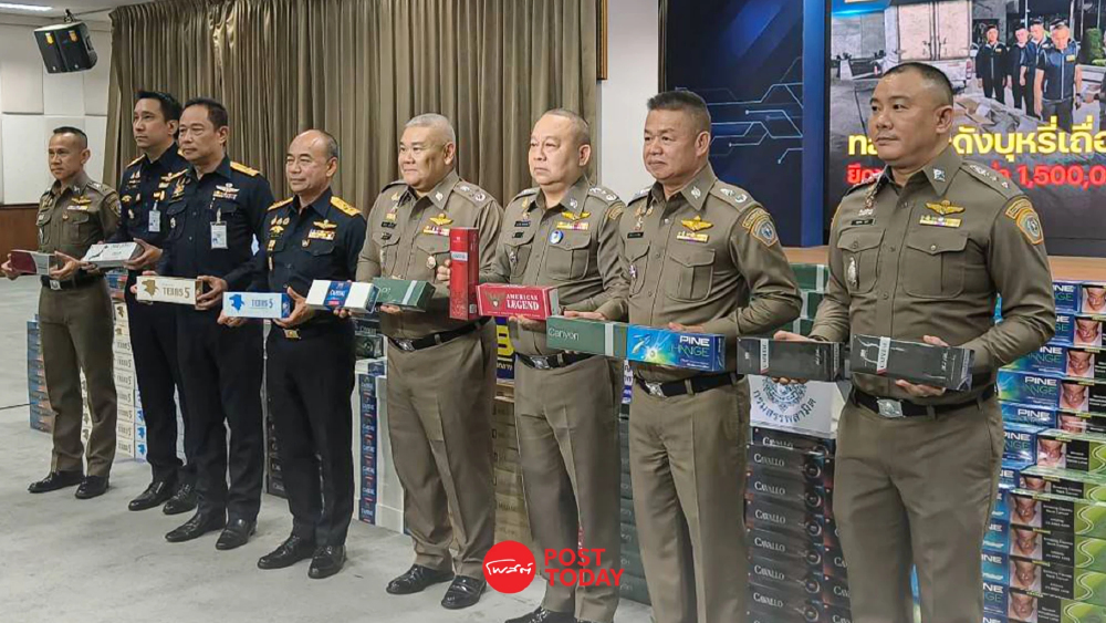 ทลายโกดังบุหรี่ หนีภาษีโคราช ยึด บุหรี่เถื่อน 1.5 ล้าน มวน เสียหายร่วม 4 ล้าน ทลายโกดังบุหรี่ หนีภาษีโคราช ยึด บุหรี่เถื่อน 1.5 ล้าน มวน เสียหายร่วม 4 ล้าน