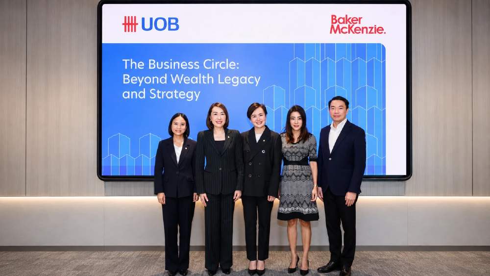 ยูโอบี ผนึก Baker McKenzie แนะกลยุทธ์ 3S ส่งต่อธุรกิจครอบครัวไทย ยูโอบี ผนึก Baker McKenzie แนะกลยุทธ์ 3S ส่งต่อธุรกิจครอบครัวไทย