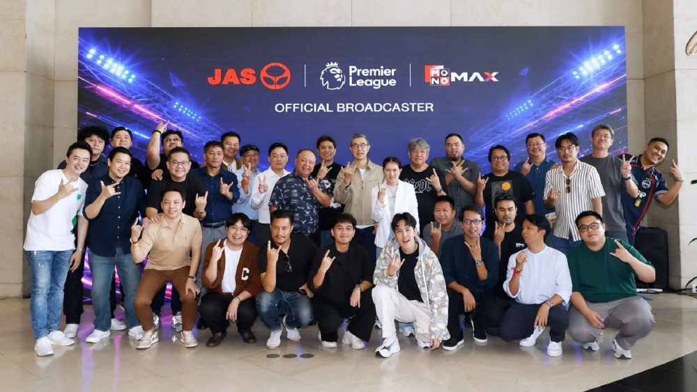 JAS เปิดฤดูกาลพรีเมียร์ลีก 2026/27 ดึง “บอ.บู๋” นำทีมนักพากย์วิเคราะห์เกม เริ่ม 22 ส.ค.นี้ JAS เปิดฤดูกาลพรีเมียร์ลีก 2026/27 ดึง “บอ.บู๋” นำทีมนักพากย์วิเคราะห์เกม เริ่ม 22 ส.ค.นี้