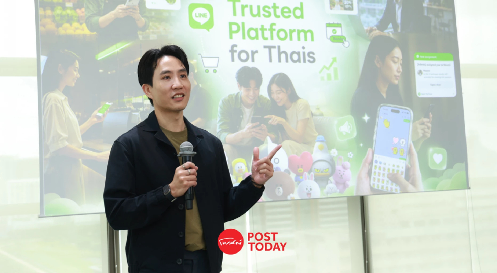 LINE โชว์อินไซต์ แชทธุรกิจ ทะลุ 1.2 หมื่นล้านครั้ง เร่งต่อยอดเครื่องมือช่วยร้านค้า