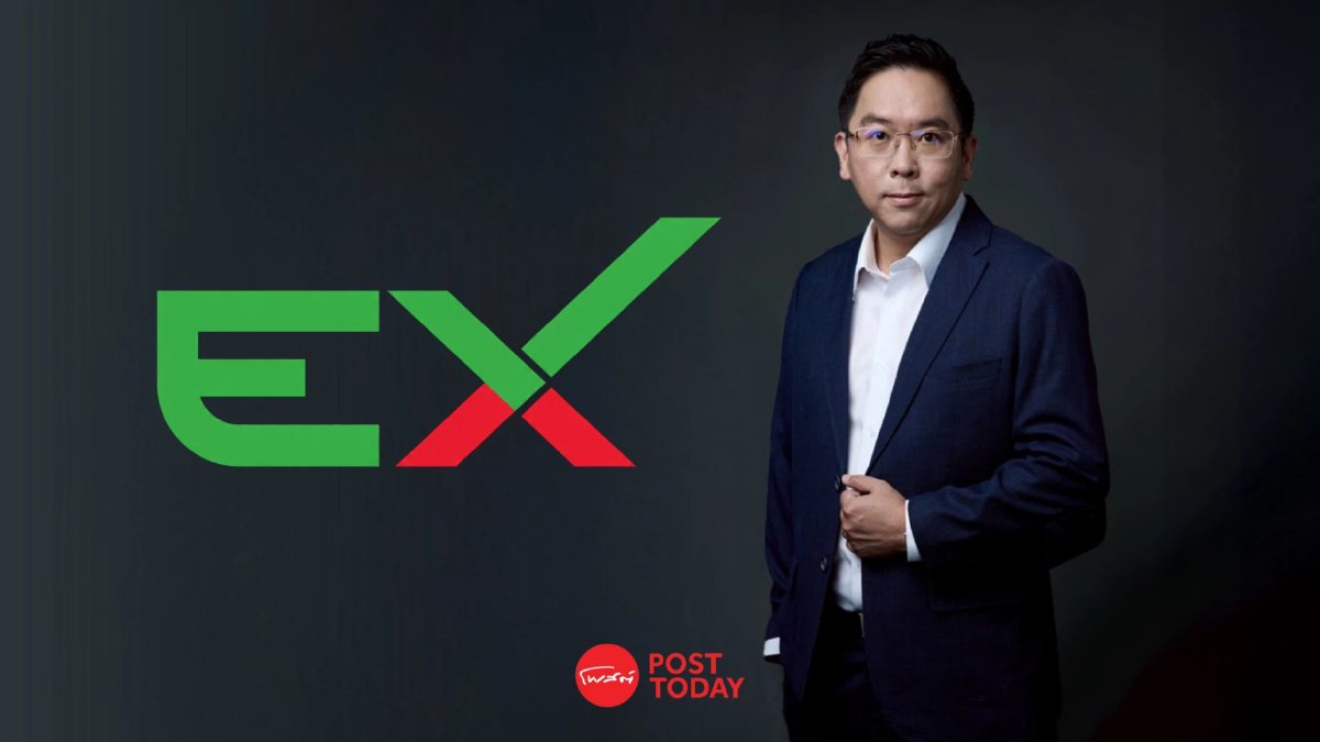 ผู้ถือหุ้น NEX โหวตเอกฉันท์ไฟเขียวซื้อ Thai EV 100% เสริมทัพ Commercial EV ครบวงจร ผู้ถือหุ้น NEX โหวตเอกฉันท์ไฟเขียวซื้อ Thai EV 100% เสริมทัพ Commercial EV ครบวงจร