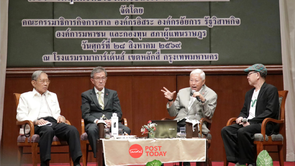 “บวรศักดิ์” เสนออภิวัติ 5 ด้าน รื้อรัฐธรรมนูญ กู้ศรัทธาองค์กรอิสระ “บวรศักดิ์” เสนออภิวัติ 5 ด้าน รื้อรัฐธรรมนูญ กู้ศรัทธาองค์กรอิสระ