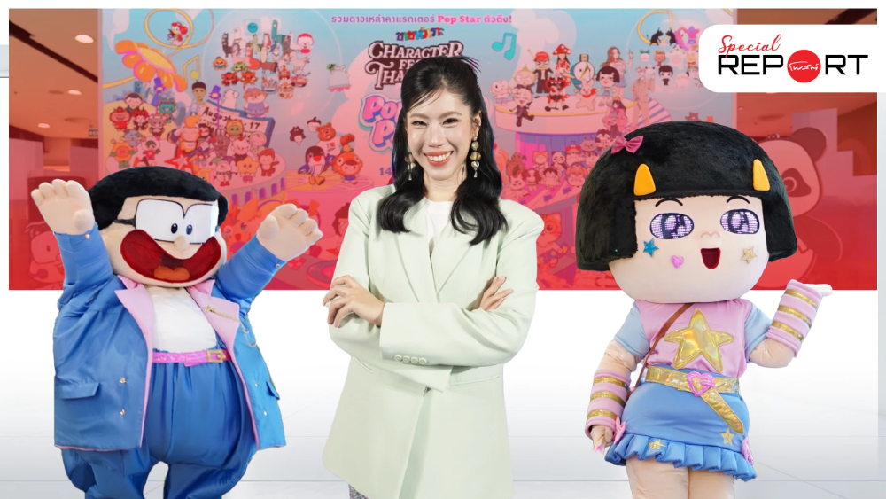 ยกระดับ Pop Culture! "วิธิตากรุ๊ป" ดันคาแรกเตอร์ไทยสู่ Cultural IP ระดับสากล