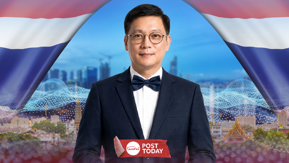 SMART CITY  ในแนวทางของโลก ตอบโจทย์ประเทศไทยหรือไม่ ?