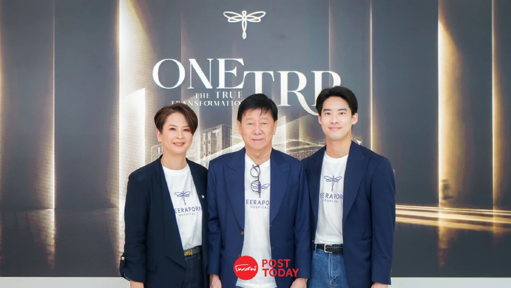 TRP ทรานส์ฟอร์มใหญ่ จาก รพ.ศัลยกรรม สู่ Wellness-Longevity ปูทางธุรกิจสุขภาพครบวงจร