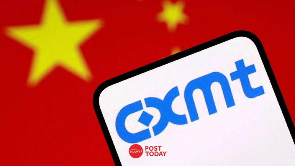 CXMT ผงาดแซง Tencent ขึ้นแท่นบริษัทจีนที่มีมูลค่าสูงสุดในโลก