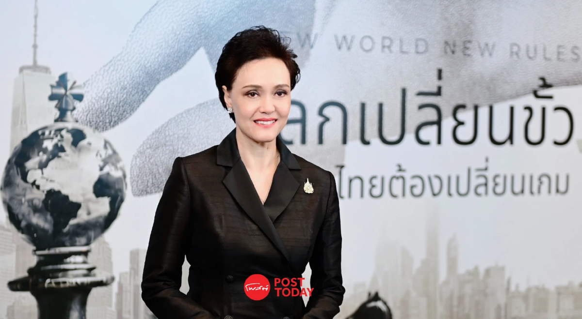 “ศุภจี” ชี้โลกเปลี่ยน ไทยต้อง “รู้ใน รู้นอก รู้จังหวะ” พลิกวิกฤตเป็นโอกาส “ศุภจี” ชี้โลกเปลี่ยน ไทยต้อง “รู้ใน รู้นอก รู้จังหวะ” พลิกวิกฤตเป็นโอกาส