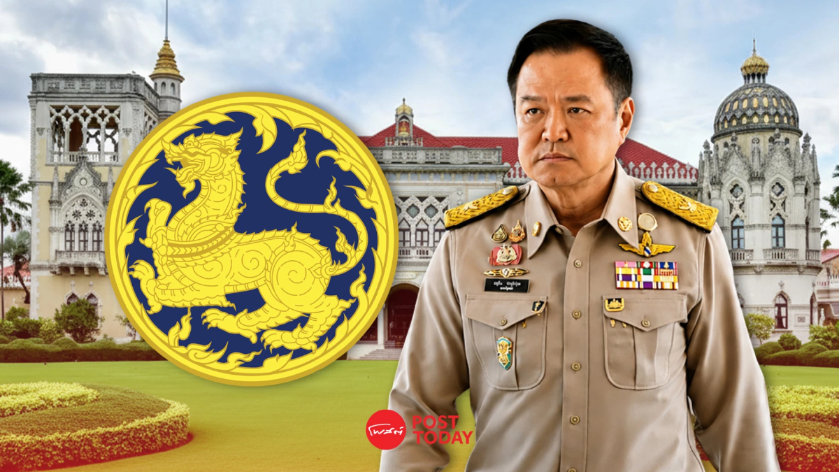 ครม.ไฟเขียวมหาดไทยโยก 20 บิ๊กล็อตใหญ่ ดัน 4 ผู้ว่าฯ นั่งรองปลัด ครม.ไฟเขียวมหาดไทยโยก 20 บิ๊กล็อตใหญ่ ดัน 4 ผู้ว่าฯ นั่งรองปลัด