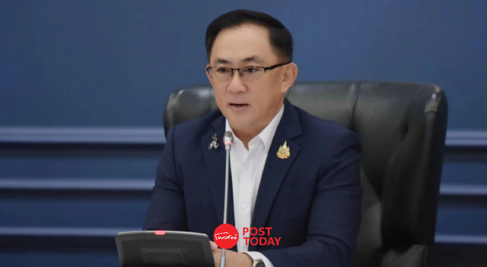 กรมพัฒนาธุรกิจฯ เตรียมขีดชื่อนิติบุคคล 11,234 รายเป็นสถานะร้าง