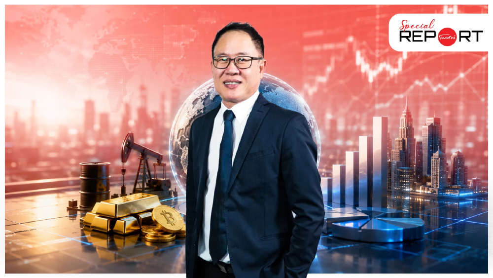 โลกลงทุนเปลี่ยน! บัวหลวงเร่งเกมสู่ Wealth Solution ปั้นพอร์ตลงทุนยุค Multi-Asset โลกลงทุนเปลี่ยน! บัวหลวงเร่งเกมสู่ Wealth Solution ปั้นพอร์ตลงทุนยุค Multi-Asset