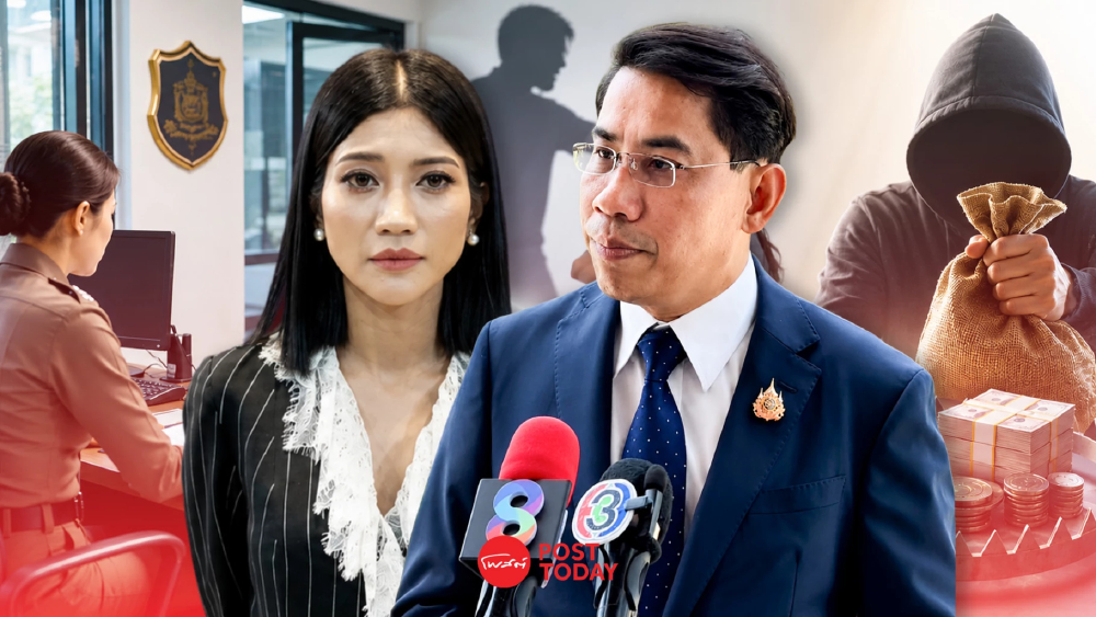 ดร.ณัฏฐ์ แนะ "แก้วตาธิษณา" แจ้งความคดีคุกคามทางเพศ ช่วยฟ้องให้ฟรี