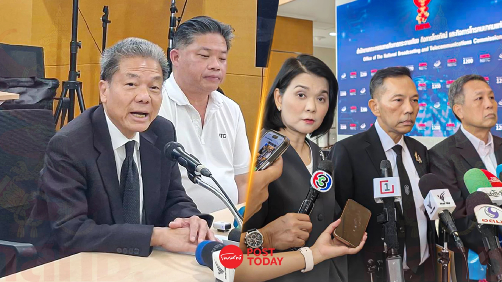 7 กสทช.สู้ไม่ถอย เข้าสู่ ยุคสูญญากาศเต็มร้อย ใครจะโดน 157 7 กสทช.สู้ไม่ถอย เข้าสู่ ยุคสูญญากาศเต็มร้อย ใครจะโดน 157