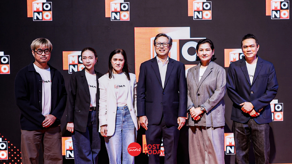 ถอดกลยุทธ์ “Streaming First” เปลี่ยนผ่าน MONO สู่สมรภูมิออนดีมานด์