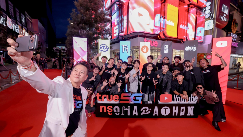 ทรู ผนึก YouTube และ 5 ครีเอเตอร์แถวหน้าของไทย