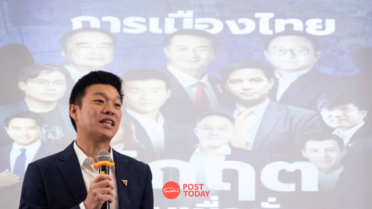 “ณัฐพงษ์” ชี้โกง สว. จุดเริ่มกินรวบประเทศ จี้ กกต. เร่งส่งสำนวนขึ้นศาล “ณัฐพงษ์” ชี้โกง สว. จุดเริ่มกินรวบประเทศ จี้ กกต. เร่งส่งสำนวนขึ้นศาล