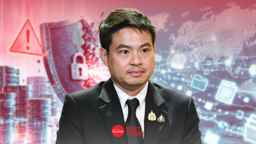 “ภราดร” เผย "ข้อมูลรั่ว" เหตุจากรหัสผ่านหลุด พบข้อมูลปชช.รั่วไหล 800 ราย “ภราดร” เผย "ข้อมูลรั่ว" เหตุจากรหัสผ่านหลุด พบข้อมูลปชช.รั่วไหล 800 ราย