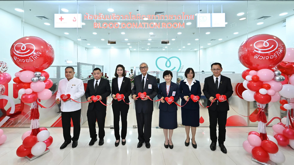 ฟิวเจอร์พาร์คเปิดห้องบริจาคโลหิตประจำที่แห่งแรกในปทุมธานี ฟิวเจอร์พาร์คเปิดห้องบริจาคโลหิตประจำที่แห่งแรกในปทุมธานี