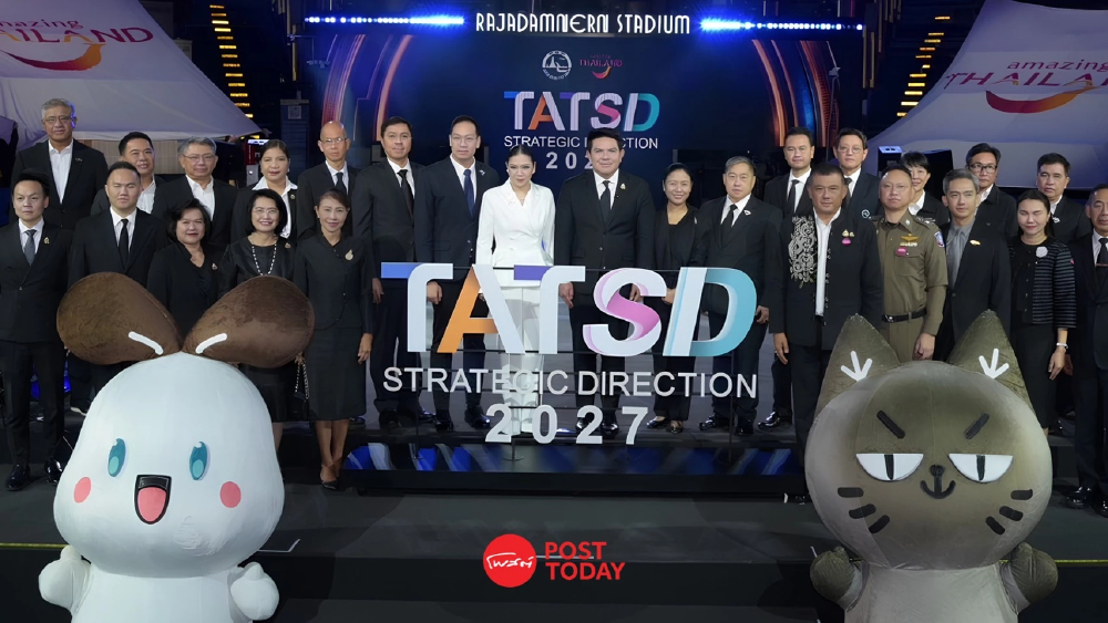 ททท.เปิดเกมรุกวางแผนตลาดปี 2570 ชู 4 แม่ไม้ ดันรายได้โต 5%