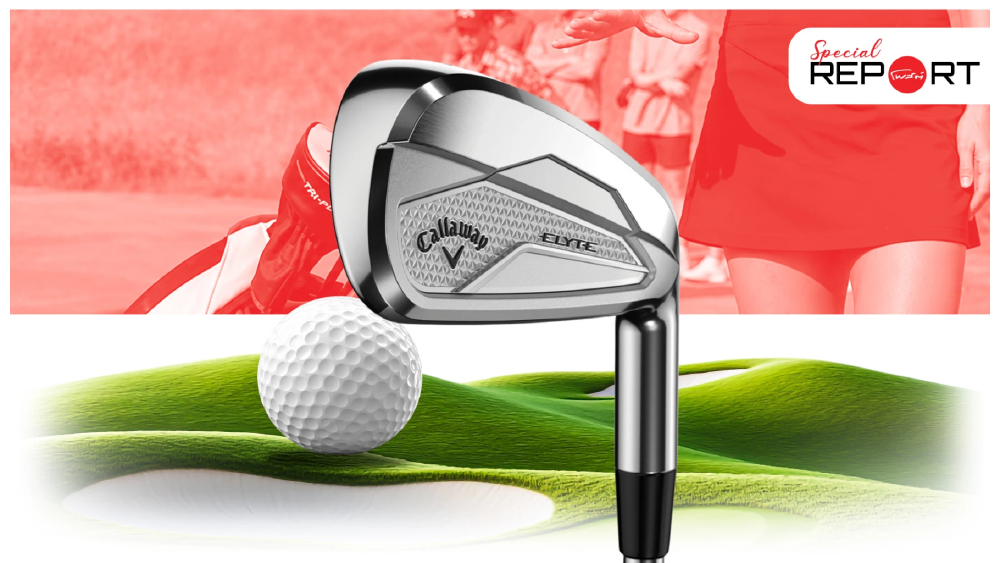 Callaway กับบทเรียนราคาแพง โฆษณา 60 วิ ก่อวิกฤตที่ลุกลามจนแบรนด์เสียหาย