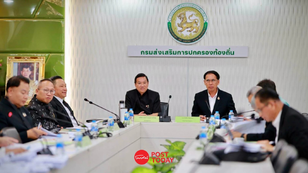 จับตา คณะกรรมการกลาง ชี้ขาดบัญชีสอบท้องถิ่นใหม่ 6 ส.ค. จับตา คณะกรรมการกลาง ชี้ขาดบัญชีสอบท้องถิ่นใหม่ 6 ส.ค.