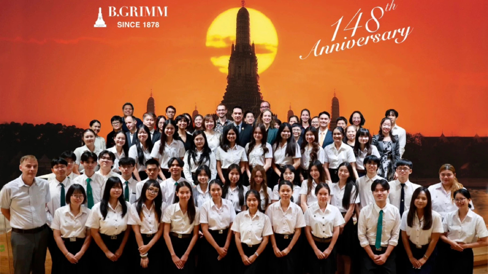บี.กริม สานต่อทุน Herbert Link หนุนเยาวชนไทยเรียนเยอรมัน