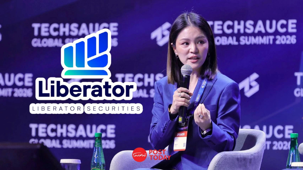 มาดามเดียร์นำ Liberator ตอบโจทย์การลงทุนในโลกอนาคต บนเวที Techsauce Global Summit 2026 มาดามเดียร์นำ Liberator ตอบโจทย์การลงทุนในโลกอนาคต บนเวที Techsauce Global Summit 2026