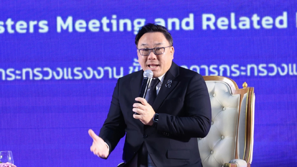 ไทยประกาศความพร้อมจัดประชุม ALMM ครั้งที่ 29 พัฒนาทุนมนุษย์รับมือดิจิทัล-เศรษฐกิจสีเขียว-สังคมสูงวัย