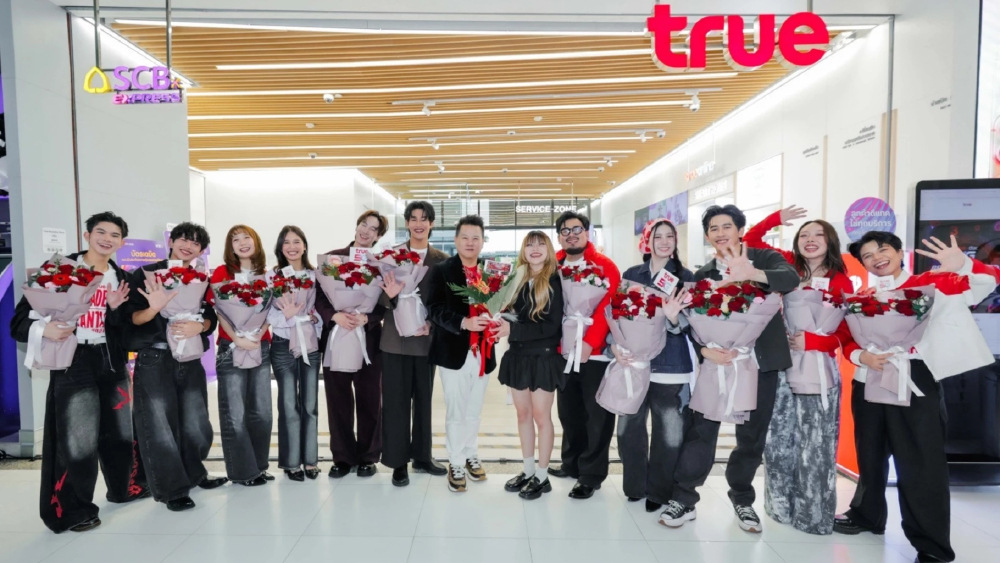 ทรู ยินดี “เจเจ–ชนิตา” คว้าแชมป์ True AF 2026 มอบ 1 ล้านบาท พร้อมเปิดตัวพรีเซนเตอร์คนใหม่ ทรู ยินดี “เจเจ–ชนิตา” คว้าแชมป์ True AF 2026 มอบ 1 ล้านบาท พร้อมเปิดตัวพรีเซนเตอร์คนใหม่