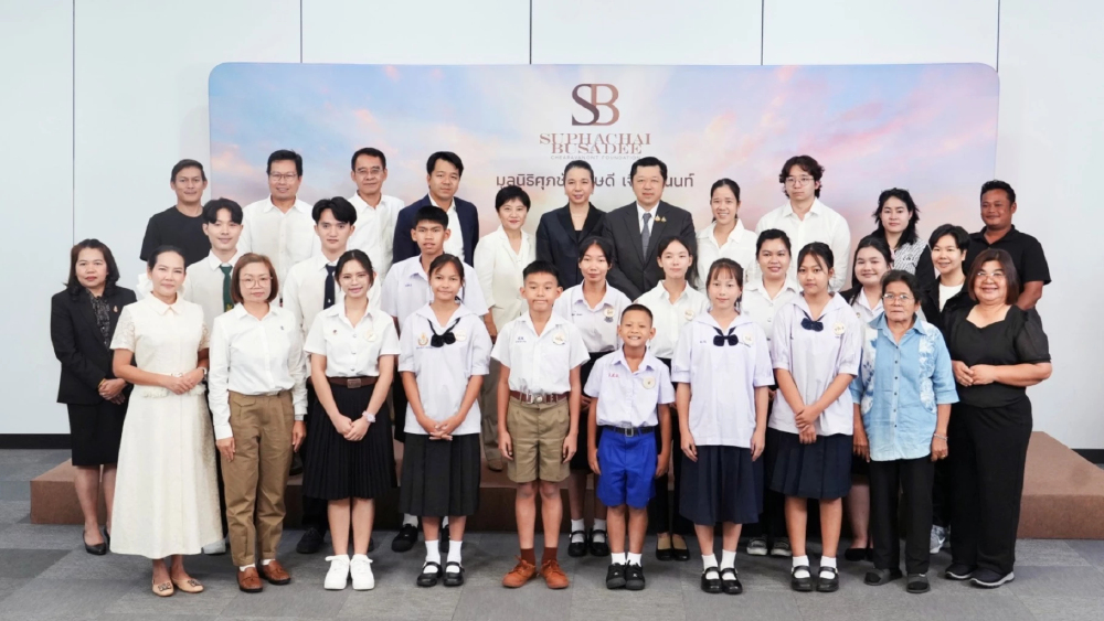 มูลนิธิศุภชัย–บุษดี เจียรวนนท์ “ปั้นฝัน” เยาวชนไทยให้เป็นจริงต่อเนื่องปีที่ 6