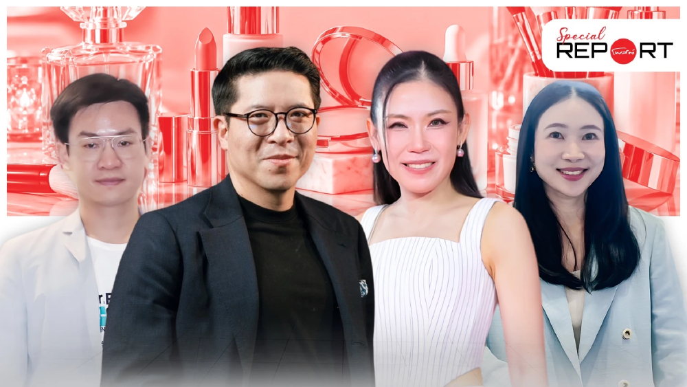ส่องงบแบรนด์บิวตี้ไทย รายได้ระดับพันล้าน ฝ่าตลาด Red Ocean ส่องงบแบรนด์บิวตี้ไทย รายได้ระดับพันล้าน ฝ่าตลาด Red Ocean