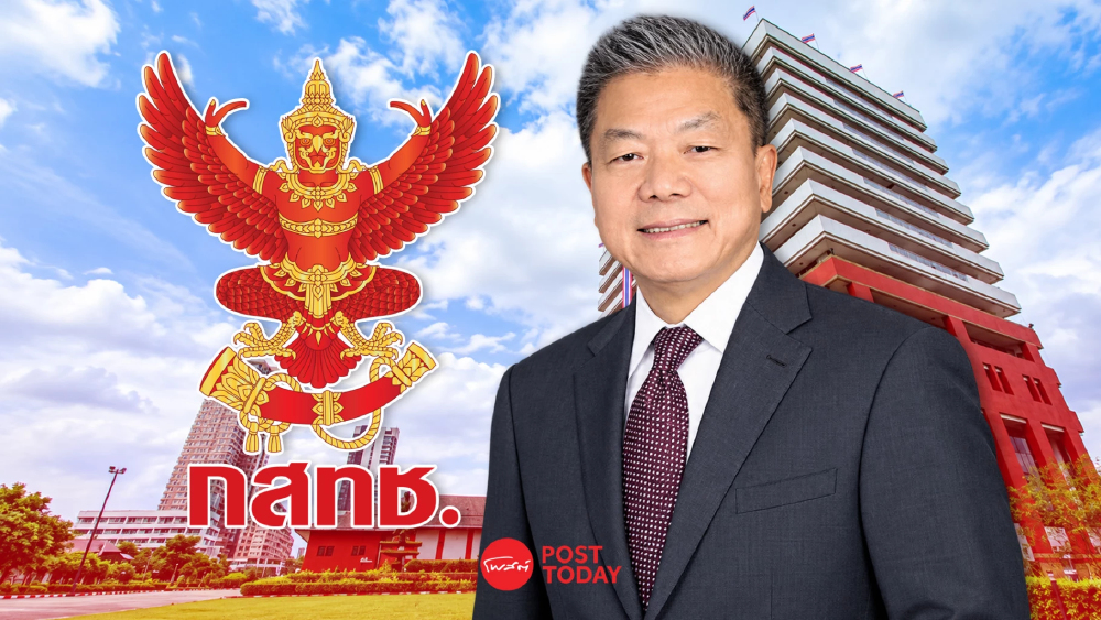 ด่วน “หมอสรณ” ยอมถอย เปิดทางเลือกประธานกสทช.ขับเคลื่อนวาระค้าง