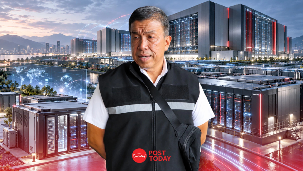 "ชัชชาติ" ไล่เช็ค 47 Data Center ทั่วกทม.  ย้ำทุกเขตตรวจเข้ม