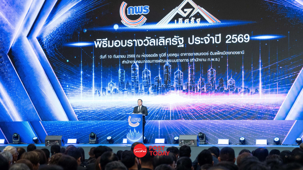 “บ่อสวกโมเดล” เปลี่ยนเตาเผา 750 ปีเป็นทุน ดันชุมชนแก้จนด้วยท่องเที่ยว “บ่อสวกโมเดล” เปลี่ยนเตาเผา 750 ปีเป็นทุน ดันชุมชนแก้จนด้วยท่องเที่ยว