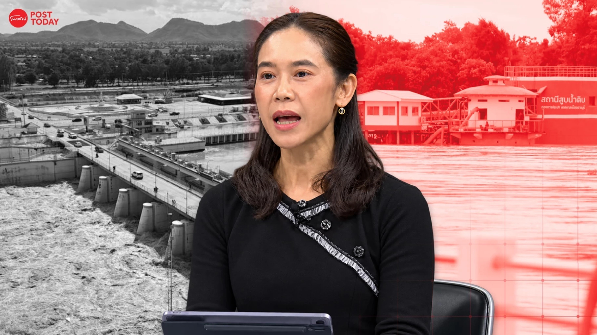 น้ำเหนือจ่อเจอน้ำทะเลหนุนต้นต.ค. จับตากทม. พร้อมเฝ้าระวังแม่กลอง–ท่าจีน น้ำเหนือจ่อเจอน้ำทะเลหนุนต้นต.ค. จับตากทม. พร้อมเฝ้าระวังแม่กลอง–ท่าจีน