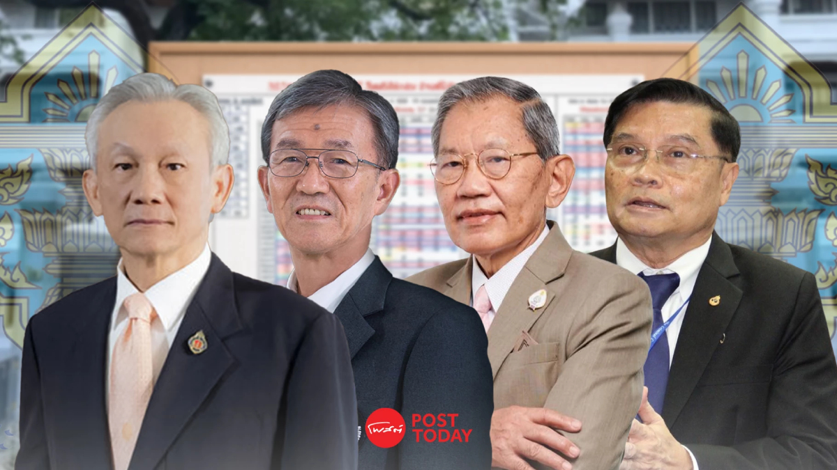 4 นักกฎหมายอาวุโสเปิดคดีฮั้วสว. ชำแหละมติ กกต. ชี้อนาคตสภาสูง 4 นักกฎหมายอาวุโสเปิดคดีฮั้วสว. ชำแหละมติ กกต. ชี้อนาคตสภาสูง