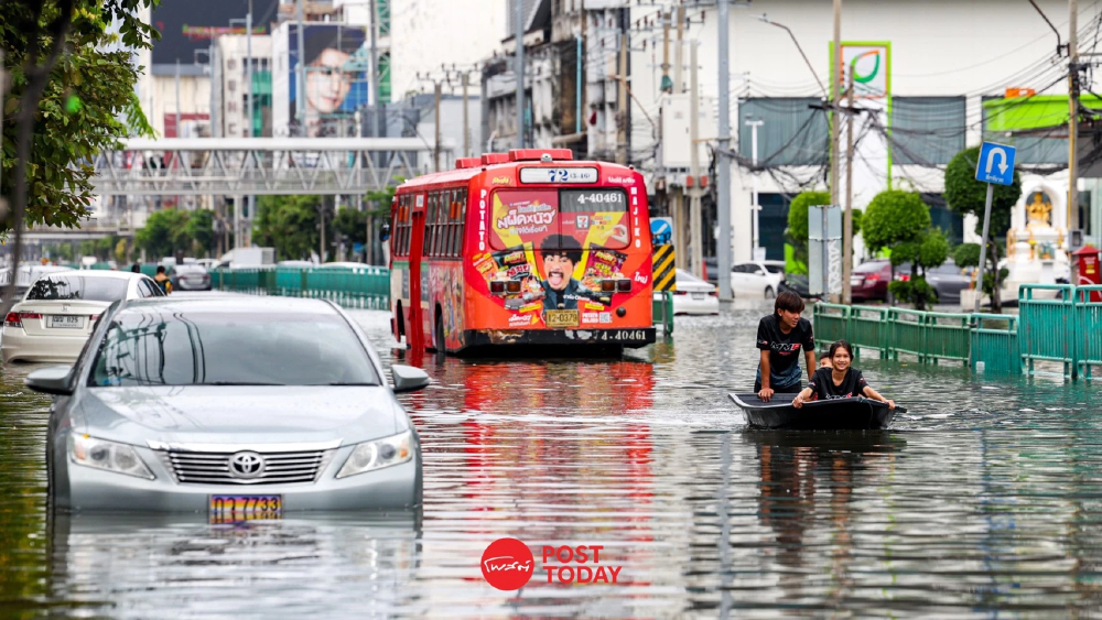 เช็กเส้นทางเลี่ยงน้ำท่วม กทม.วันนี้ 28 ก.ย. รามคำแหง-ลาดพร้าว สาหัส