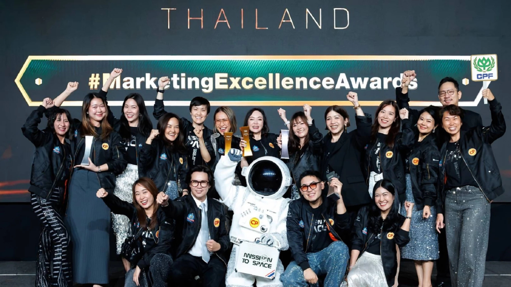 ซีพีเอฟ กวาด 5 รางวัล Marketing Excellence Awards 2026 คว้า 2 รางวัลใหญ่ Gold ทีมและผู้นำแห่งปี ซีพีเอฟ กวาด 5 รางวัล Marketing Excellence Awards 2026 คว้า 2 รางวัลใหญ่ Gold ทีมและผู้นำแห่งปี