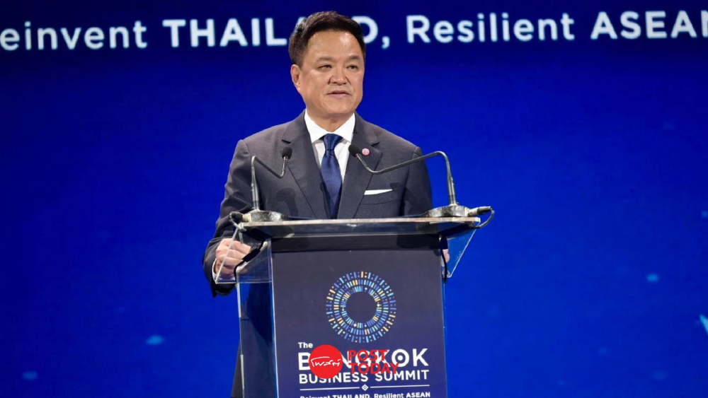 “อนุทิน” ชูไทยฐานลงทุน ปรับกฎกว่า 7,000 ฉบับ ดันเศรษฐกิจเชื่อมอาเซียน