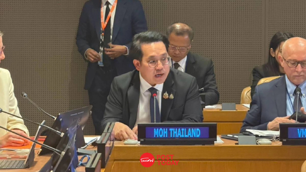 “พัฒนา” นำไทยขึ้นเวที UNGA81 ชูความสำเร็จลดแม่เสียชีวิตต่ำกว่าเป้า SDGs