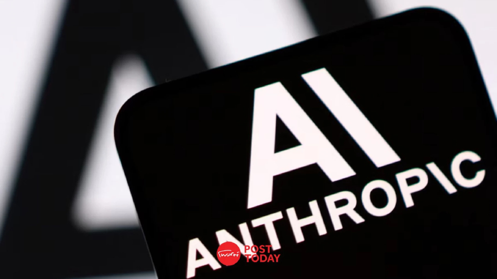 Anthropic เปิดพิมพ์เขียว AI Agent บน Claude ช่วยร้านค้ารับเทศกาลช้อปปิ้ง